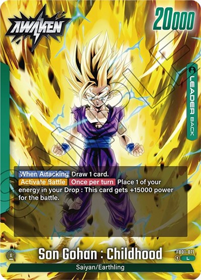 Son Gohan : Childhood - FB01-071 (Alternate Art)