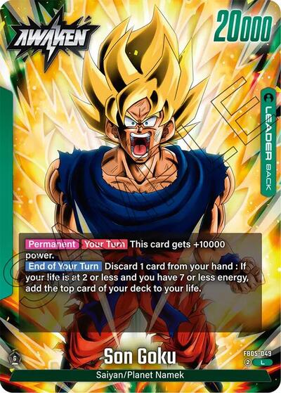 Son Goku - FB05-049 (Alternate Art)