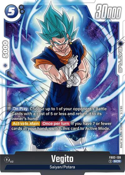 Vegito - FB02-139 (Alternate Art)