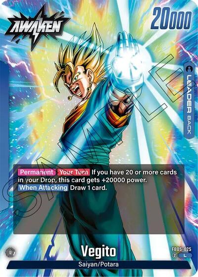 Vegito - FB05-025 (Alternate Art)