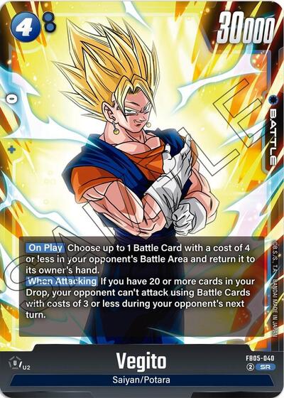 Vegito - FB05-040 (Alternate Art)