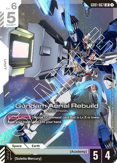 Gundam Aerial Rebuild (LR++)