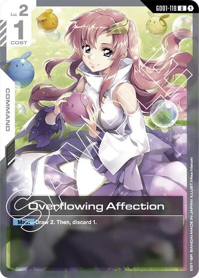 Overflowing Affection (U+)