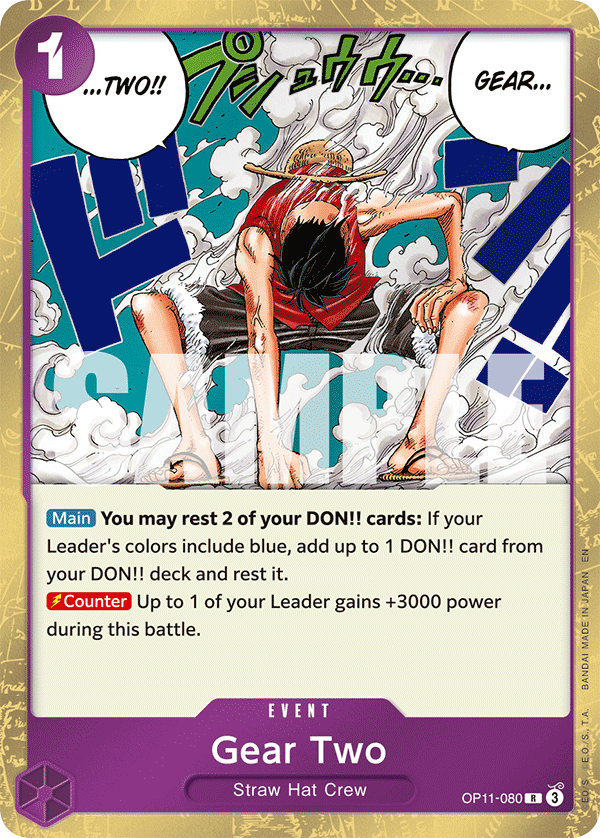 Gear Two (Alternate Art)