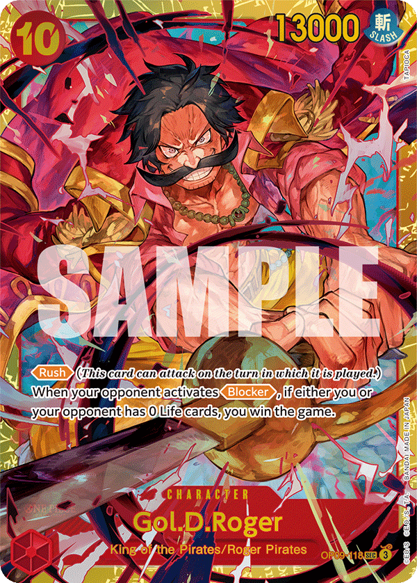 Gol.D.Roger (Manga)