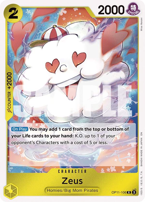 Zeus (Alternate Art)